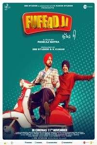 Download Fuffad Ji (2021) Punjabi Full Movie WEB-DL || 720p [1GB] || 480p [350MB] || ESubs