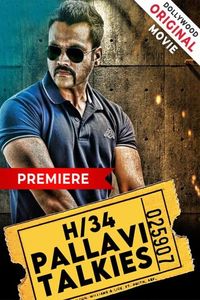 Download H/34 Pallavi Talkies (2021) Hindi ORG Dubbed Full Movie WEB-DL || 1080p [1.8GB] || 720p [900MB] || 480p [300MB]