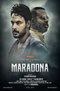 Download Maradona (2018) Dual Audio [Hindi-Malayalam] UNCUT WEB-DL || 1080p [2.4GB] || 720p [1.2GB] || 480p [450MB]