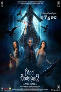 Download Bhool Bhulaiyaa 2 (2022) Hindi Full Movie HQ PreDvDRip || 1080p [2GB] || 720p [1GB] || 480p [400MB]