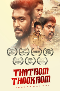 Download Thatrom Thookrom (2020) Dual Audio [Hindi ORG-Tamil] UNCUT WEB-DL || 1080p [2.3GB] || 720p [1.2GB] || 480p [400MB] || ESubs