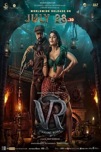 Download VR: Vikrant Rona (2022) Hindi Full Movie HQ PreDvDRip || 1080p [2.7GB] || 720p [1.2GB] || 480p [450MB]