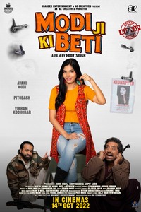Download Modi Ji Ki Beti (2022) Hindi Full Movie HQ PreDvDRip || 1080p [1.7GB] || 720p [800MB] || 480p [300MB]