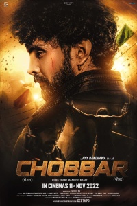 Download Chobbar (2022) Punjabi Full Movie HQ PreDvDRip || 1080p [2GB] || 720p [950MB] || 480p [350MB]