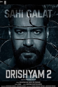 Download Drishyam 2 (2022) Hindi ORG Full Movie WEB-DL || 1080p [2.3GB] || 720p [1.1GB] || 480p [400MB] || ESubs