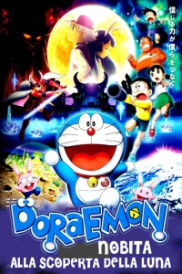 Download Doraemon: Nobita’s Chronicle of the Moon Exploration (2019) Dual Audio [Hindi ORG-Japan] BluRay || 1080p [2.2GB] || 720p [1GB] || 480p [350MB] || ESubs