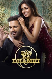 Download Das Ka Dhamki (2023) Hindi (HQ Dub) Full Movie WEB-DL || 1080p [2.8GB] || 720p [1.4GB] || 480p [550MB]