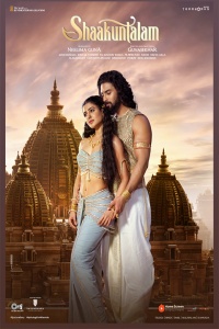 Download Shaakuntalam (2023) Hindi Full Movie HQ PreDvDRip || 1080p [2.6GB] || 720p [1.3GB] || 480p [500MB]