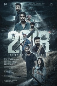 Download 2018 (2023) Hindi (HQ Dub) Full Movie HQ S-Print || 1080p [2.7GB] || 720p [1.3GB] || 480p [500MB]