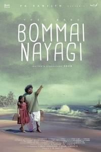 Download Bommai Nayagi (2023) Hindi (HQ Dub) Full Movie WEB-DL || 1080p [2.3GB] || 720p [1.1GB] || 480p [450MB]