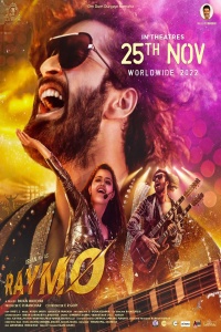 Download Raymo (2022) Hindi (HQ Dub) Full Movie WEB-DL || 1080p [2.8GB] || 720p [1.4GB] || 480p [550MB]