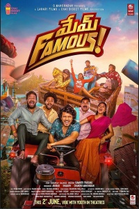 Download Mem Famous (2023) Hindi (HQ Dub) Full Movie HQ S-Print || 1080p [2.7GB] || 720p [1.3GB] || 480p [500MB]