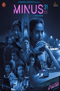 Download Minus 31: The Nagpur Files (2023) Hindi Full Movie HQ PreDvDRip || 1080p [2.3GB] || 720p [1.1GB] || 480p [450MB]